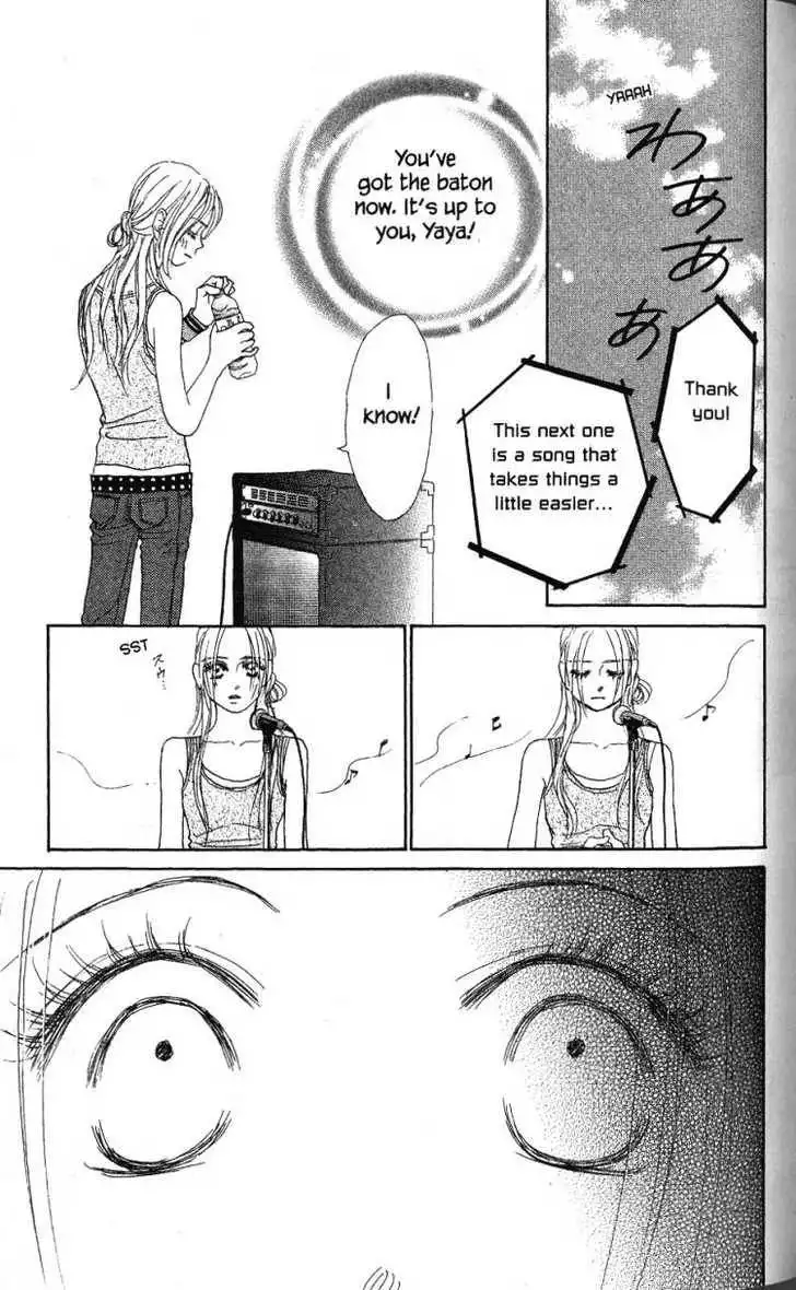 Othello (Shoujo) Chapter 28 10